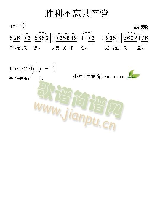 ʤ(ָ)1