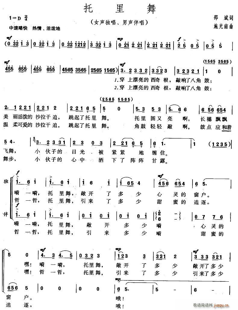 (ָ)1