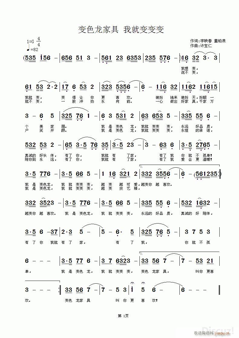 ɫҾ Ҿͱ(ʮּ)1