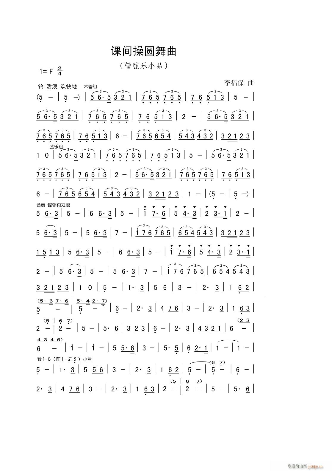μԲ(ָ)1