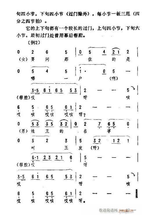 ת16-30(ʮּ)12