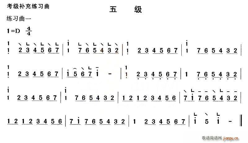 ݿϰ弶()1