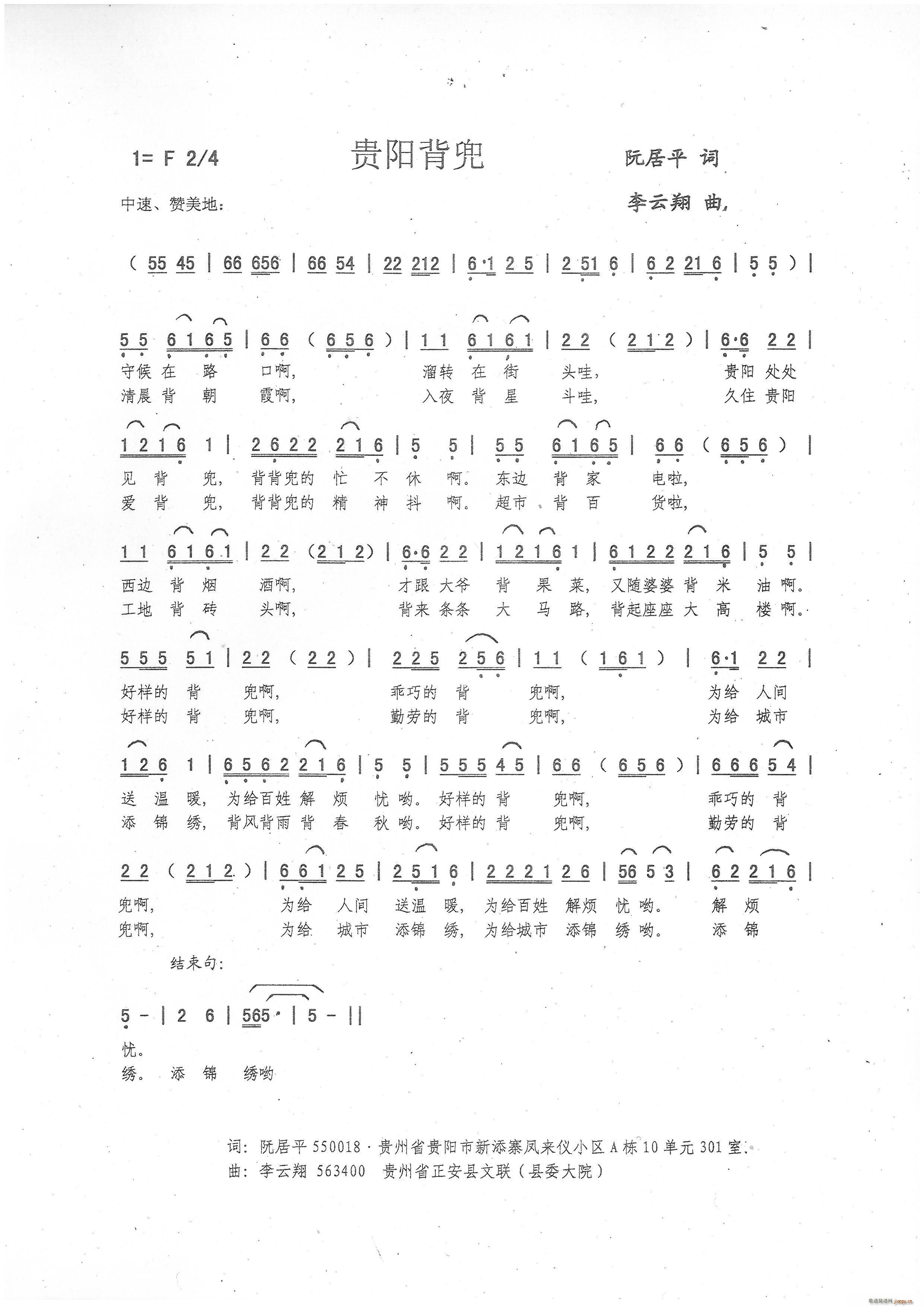 (ָ)1
