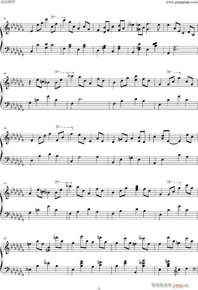 Soothing By Plucking Heartstrings()3