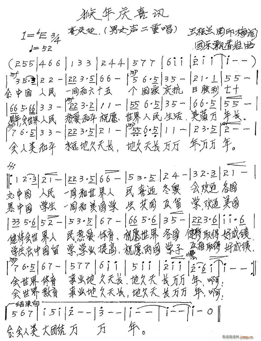 ϲѶ(ָ)1