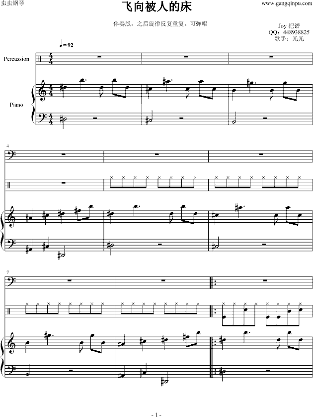 ˵Ĵ()1