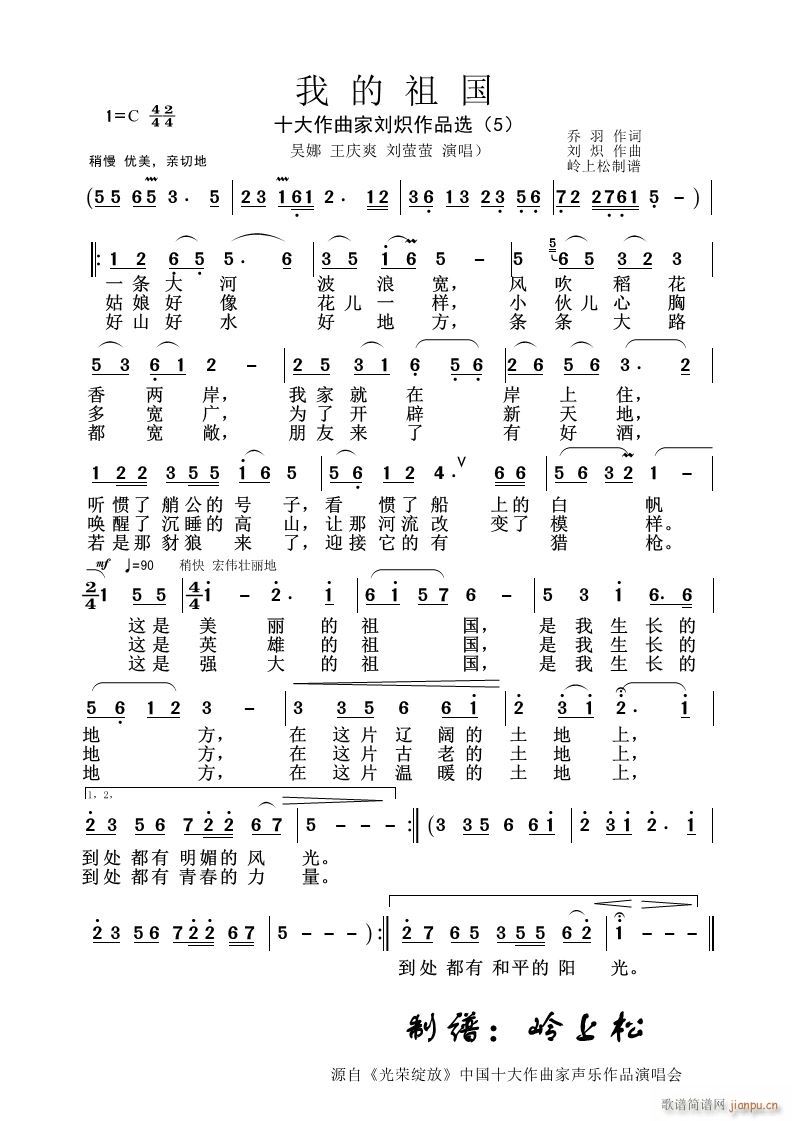 ҵ Ʒѡ 5(ʮּ)1