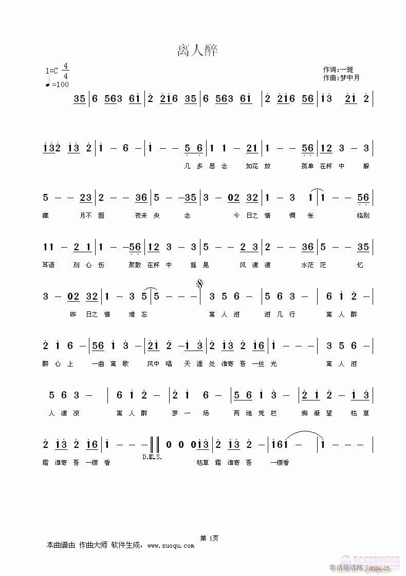 (ָ)1