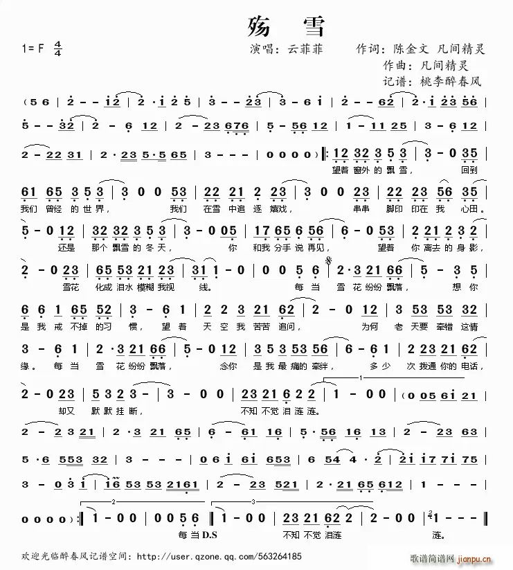 ѩ(ָ)1