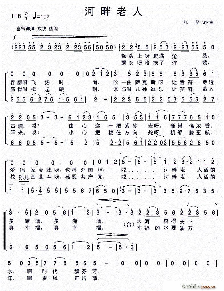 (ָ)1