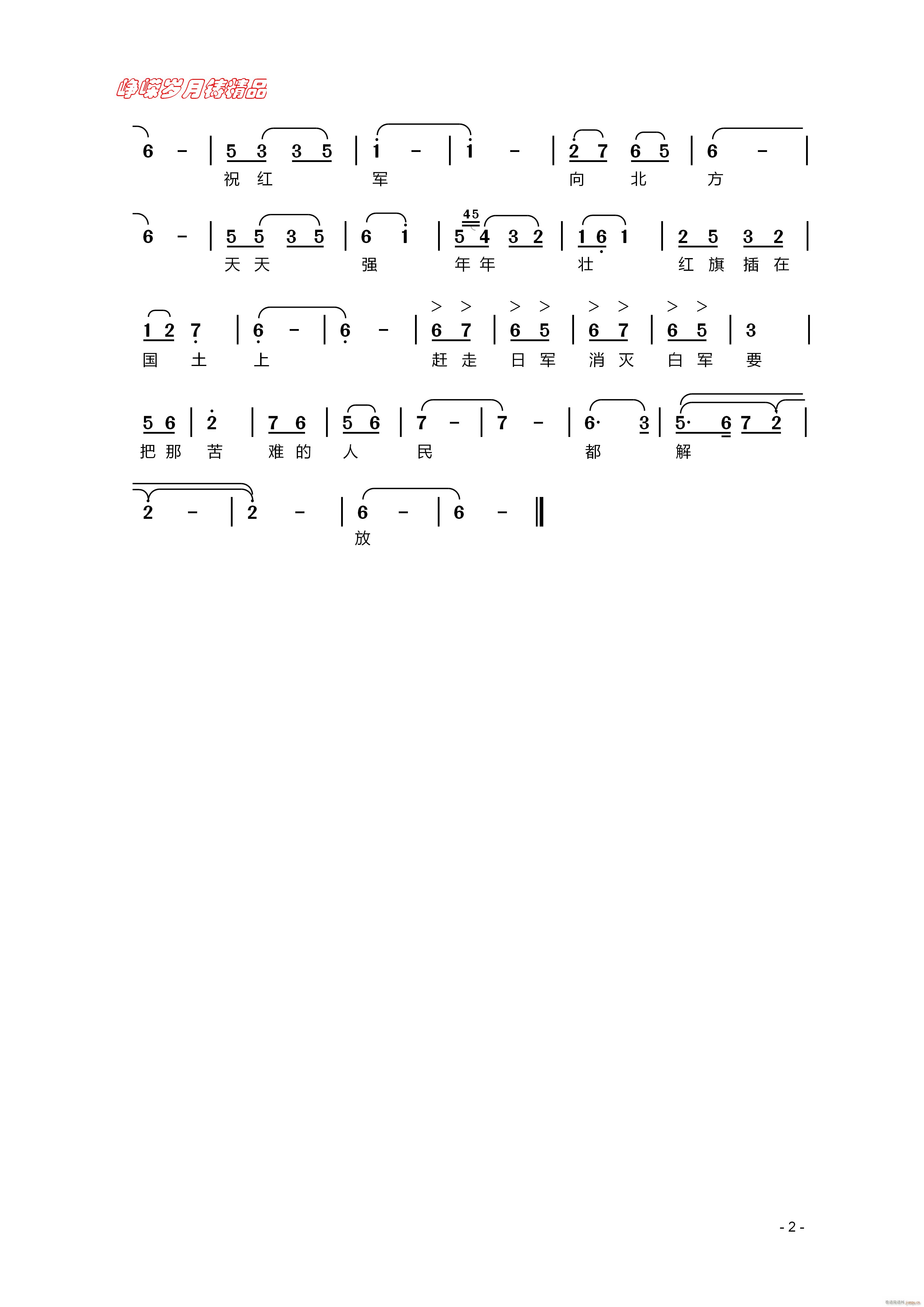 ף  꾫Ʒ(ʮּ)1