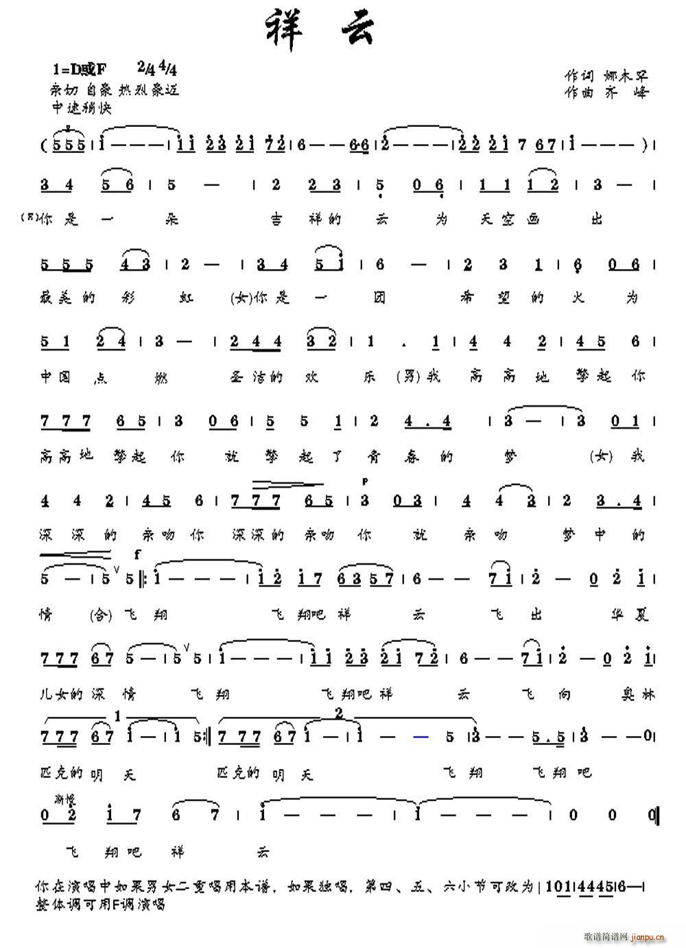 (ָ)1