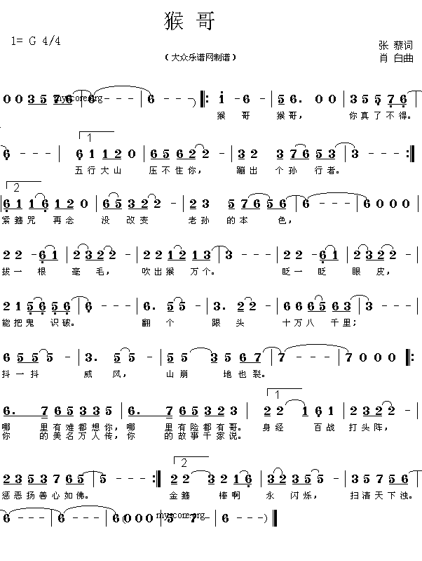 (ָ)1