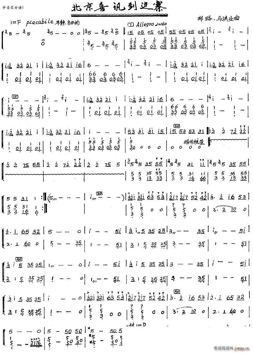ϲѶկ  1()1
