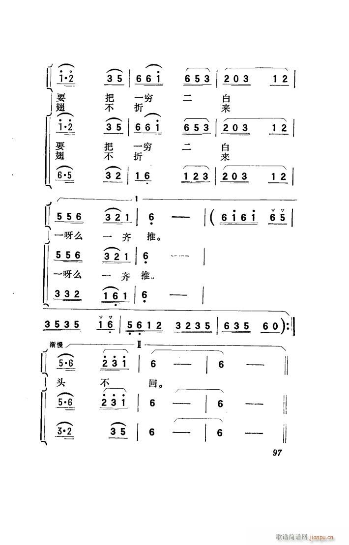   001 050(ʮּ)29
