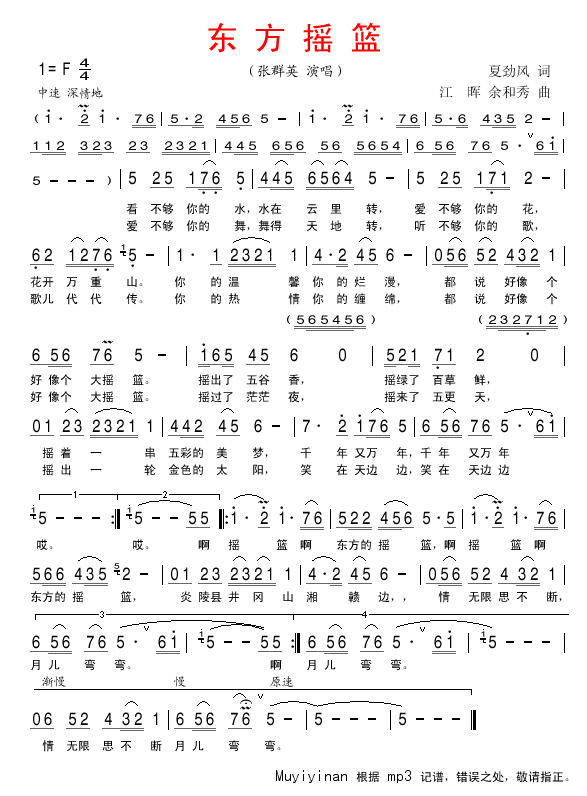 ҡ(ָ)1