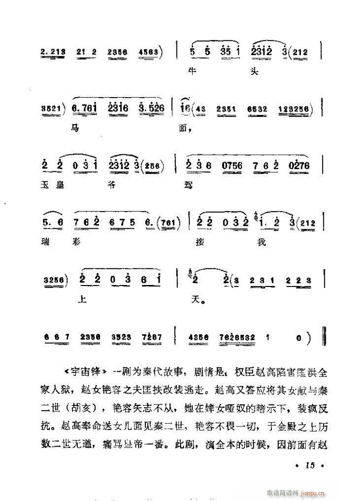 ǰĿ¼1-40()21