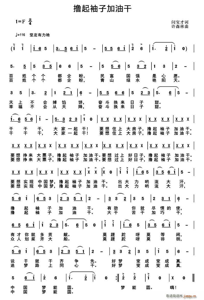 ߣӼ͸(ָ)1