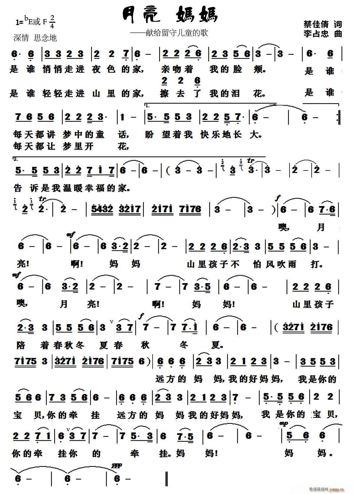    (ʮּ)1