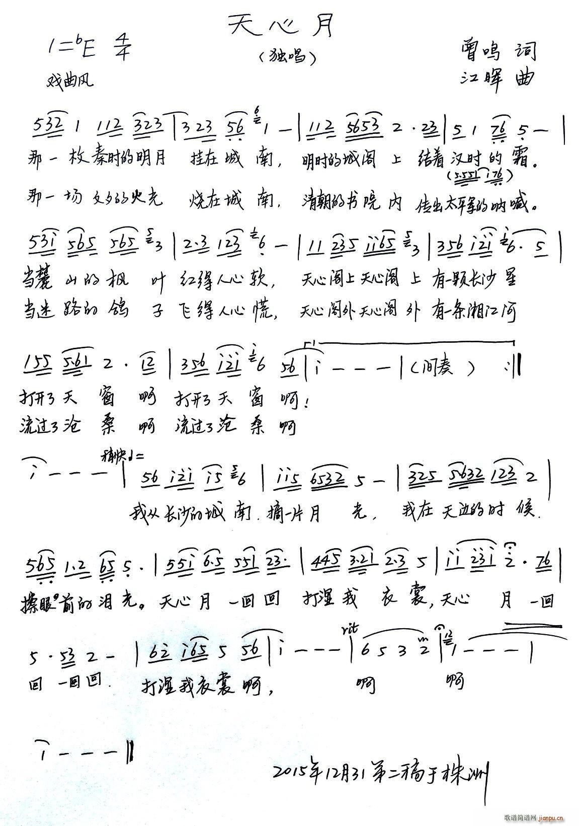 (ָ)1