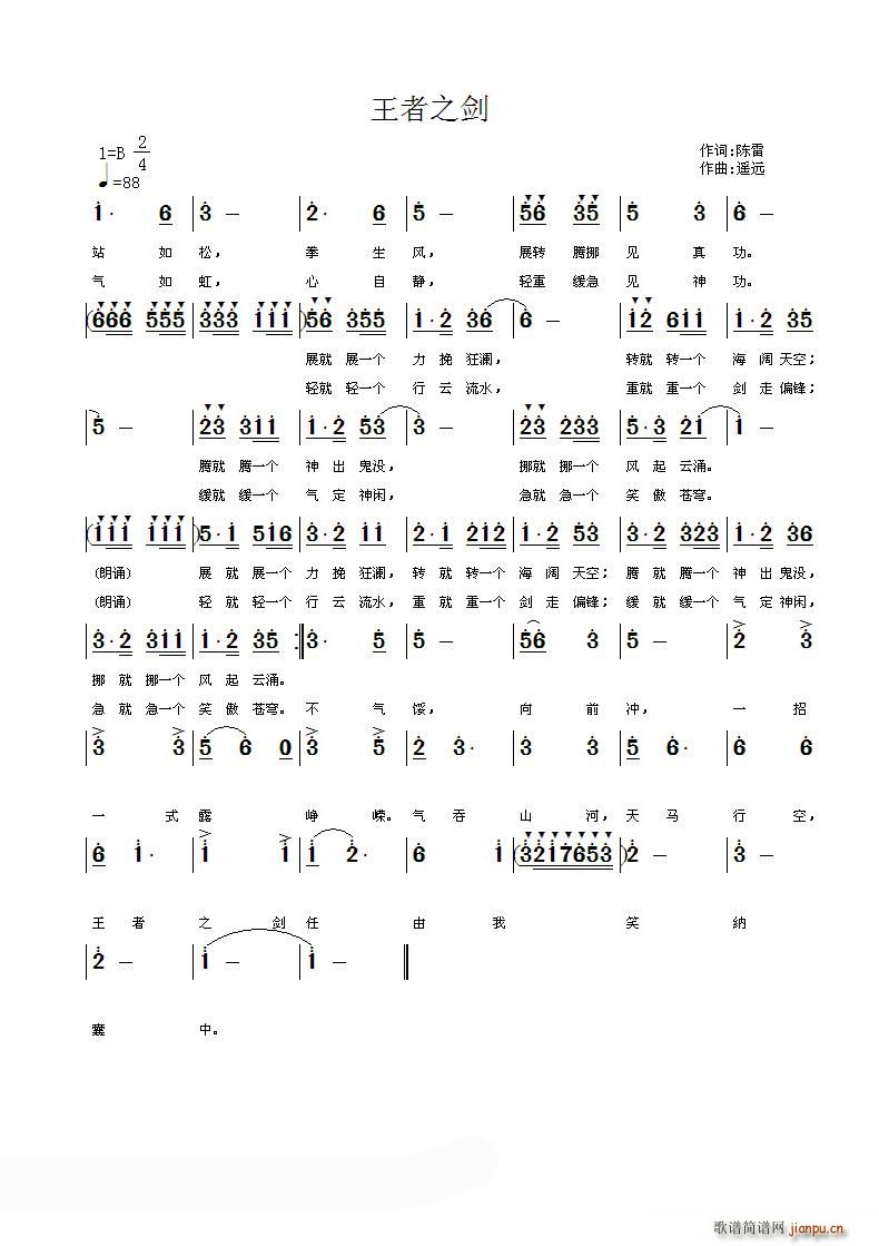 ֮(ָ)1