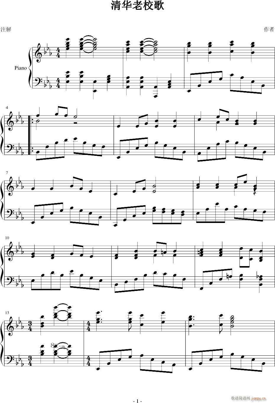 廪ѧУ()1
