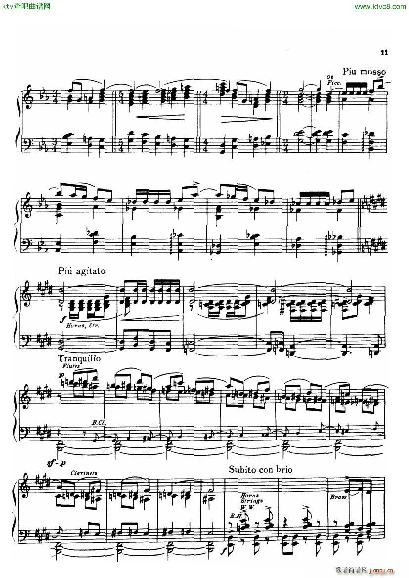 Gershwin Daly An american in paris()10