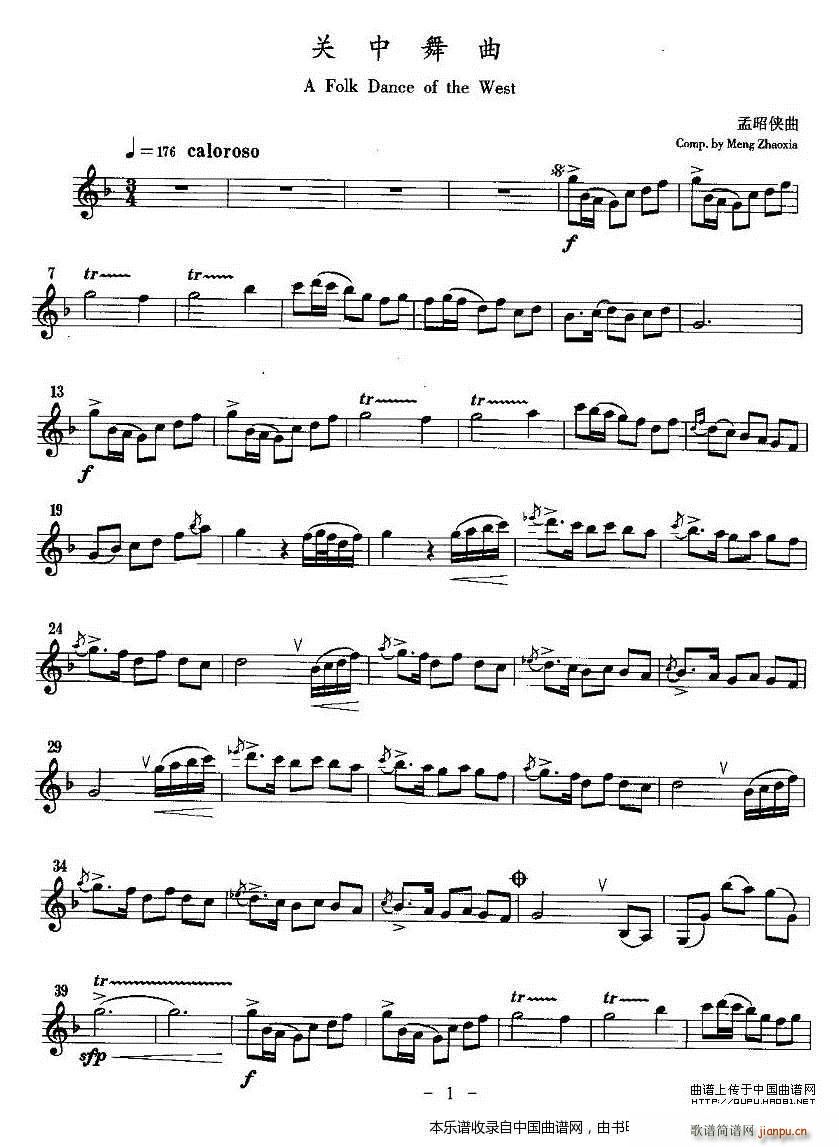  ɹ (ɹ)1