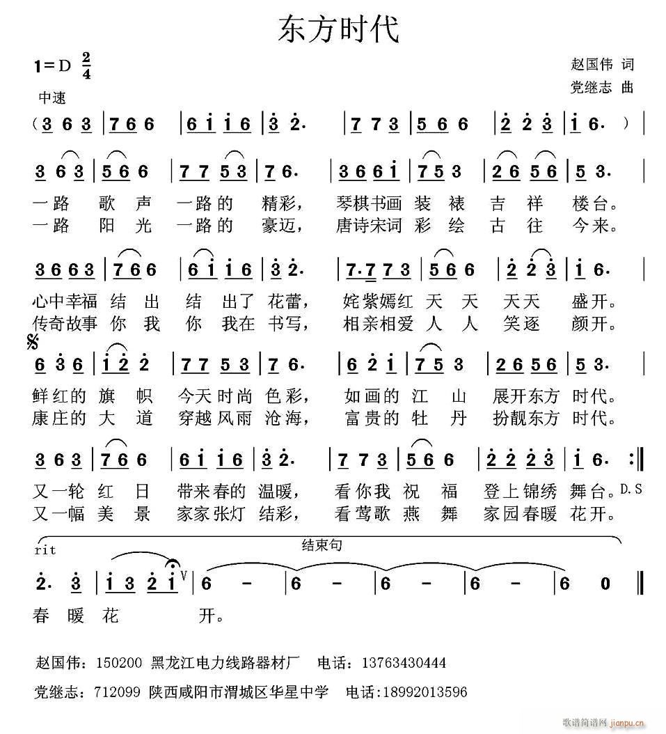 ʱ(ָ)1