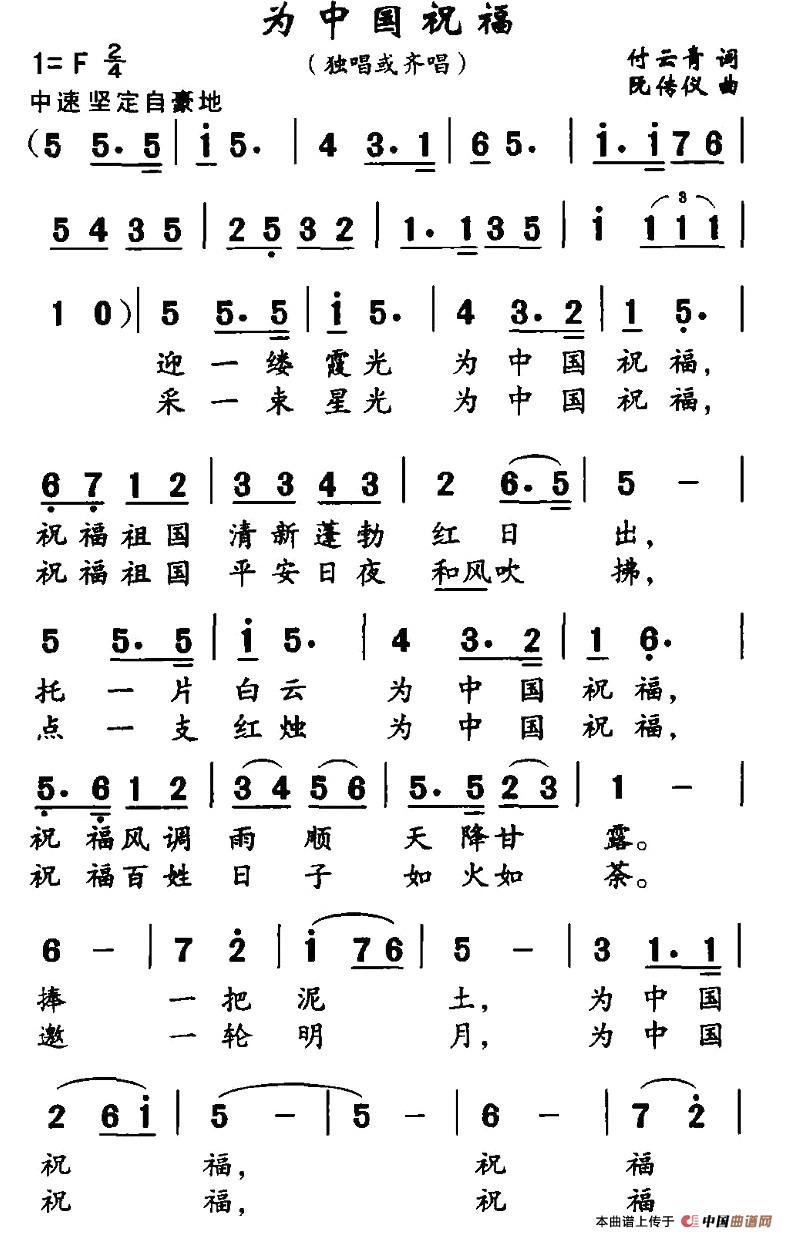 Ϊйף(ָ)1