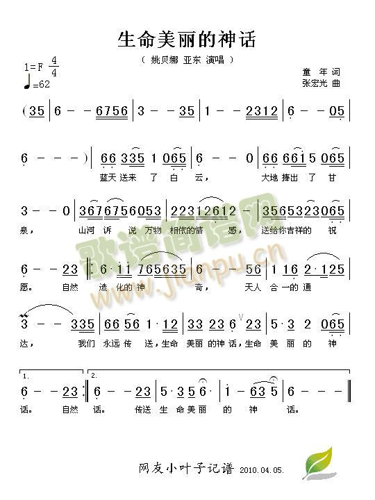 (ָ)1