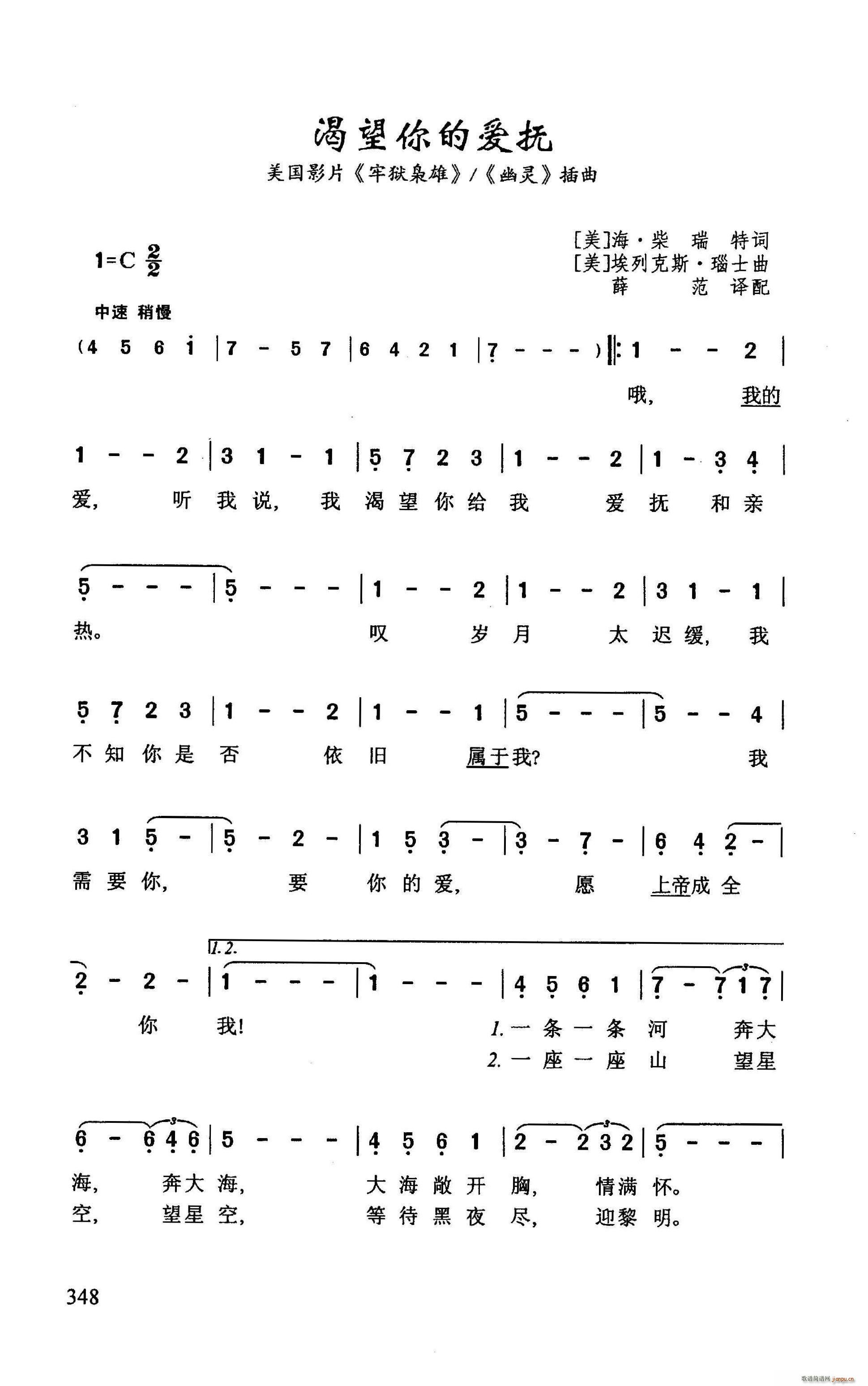 ?İ ӰƬ   Ȳ(ʮּ)1