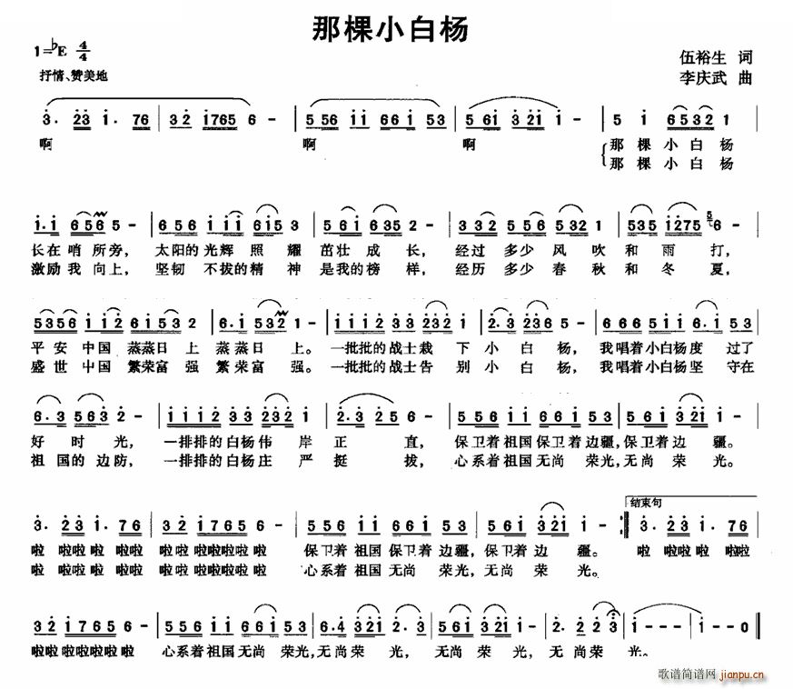 ǿС(ָ)1