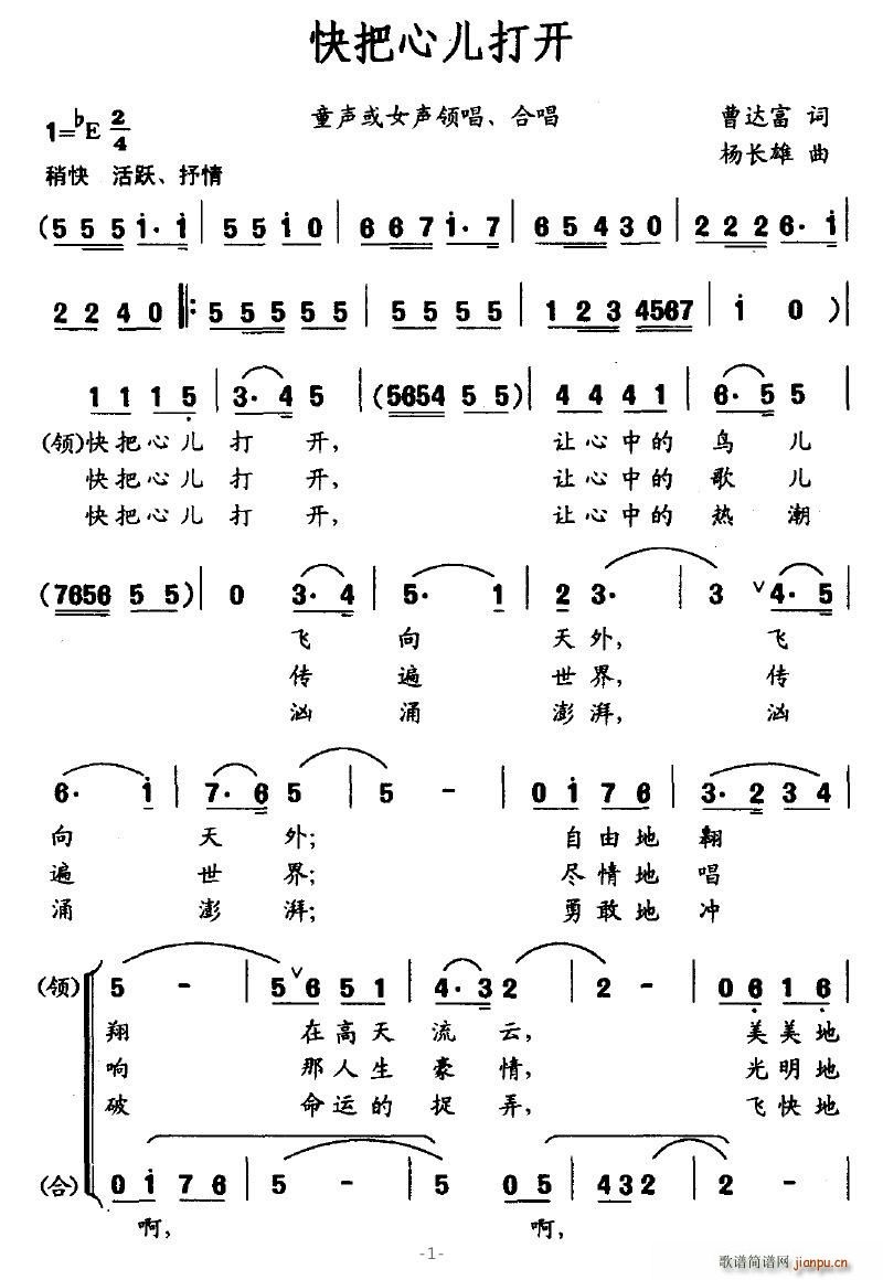 Ķ(ϳ)1