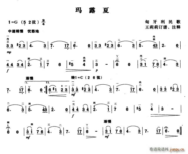 ¶(ָ)1