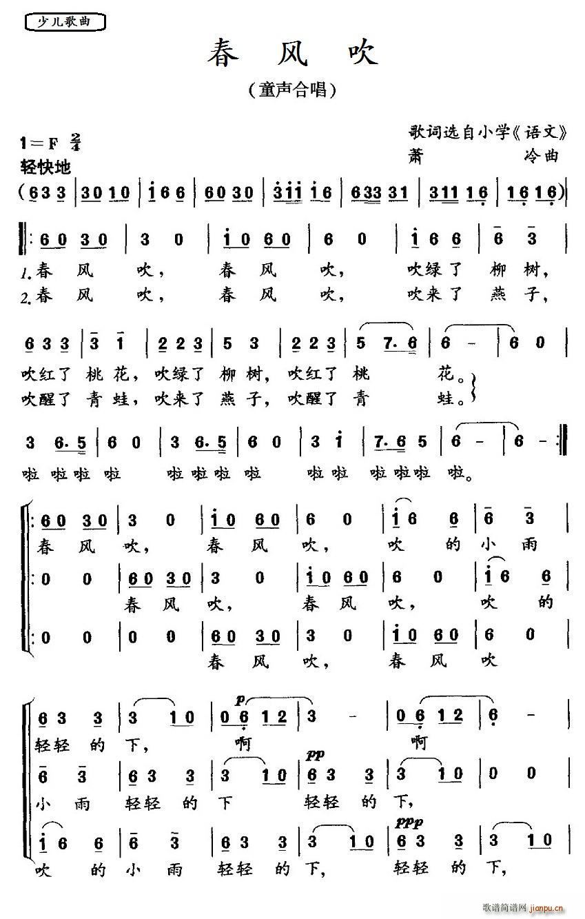 紵 ѡСѧ  ()1