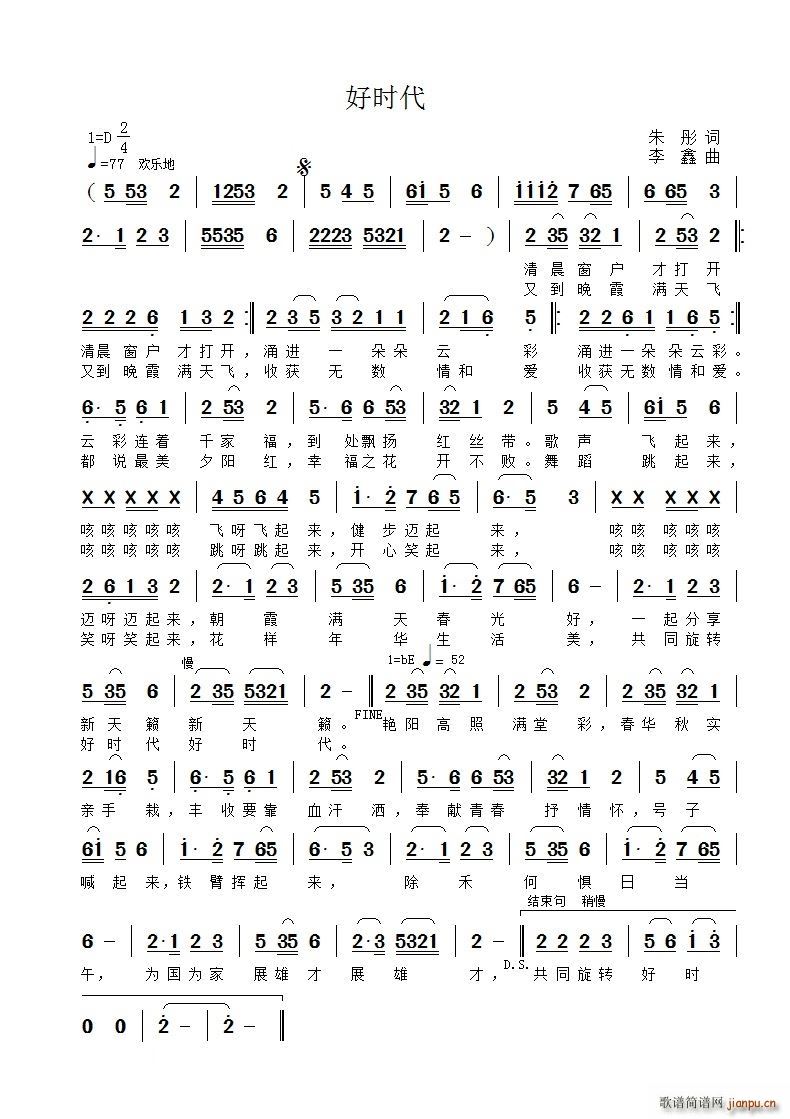 ʱͬתʱ(ʮּ)1