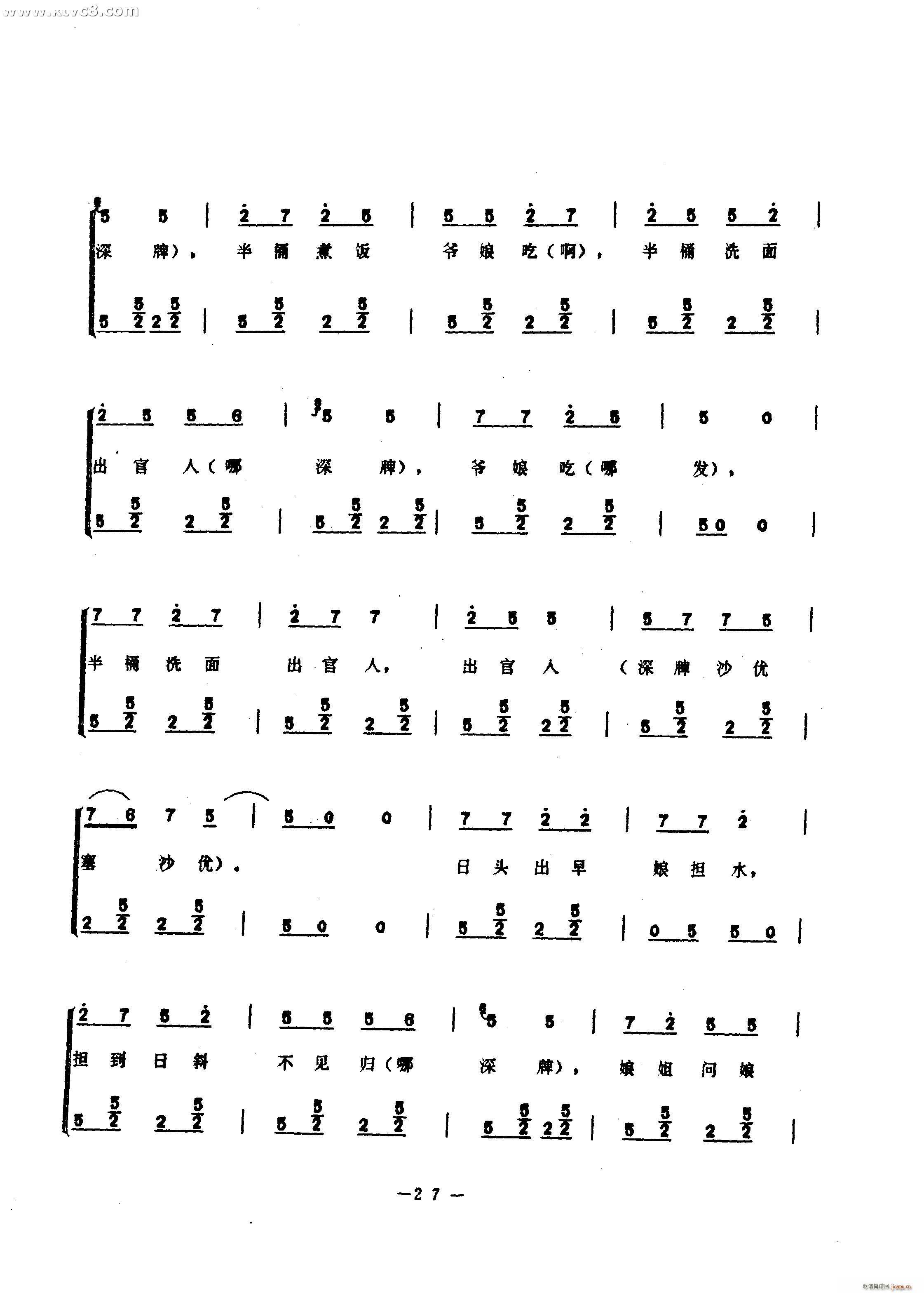 (ָ)15