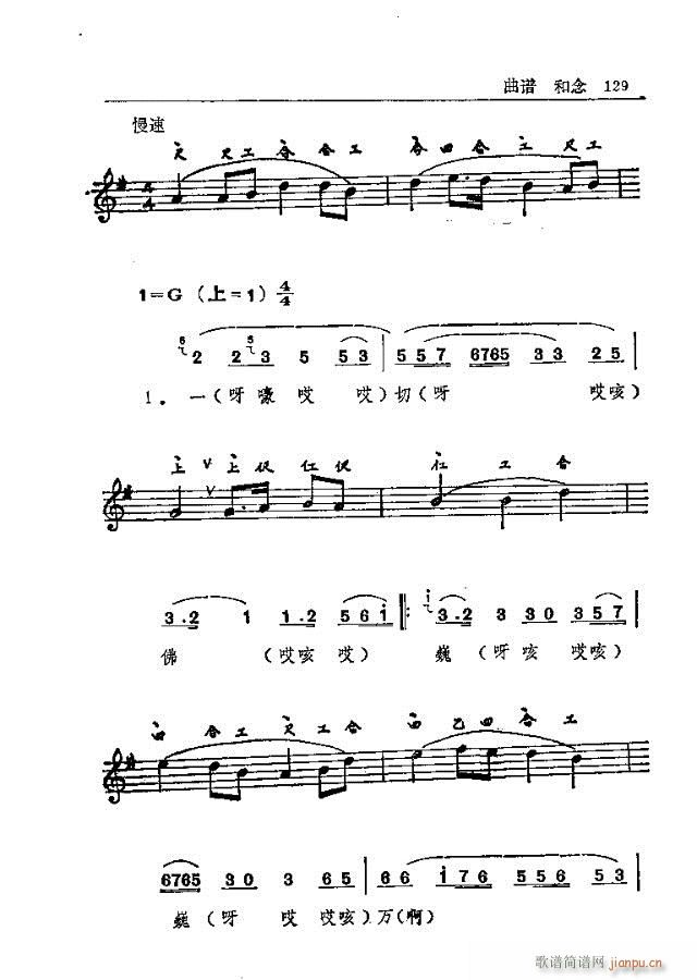 ̨ɽ121-150(ʮּ)9