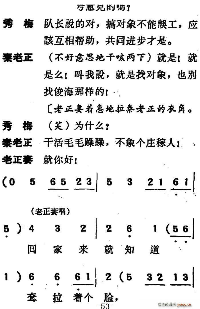   һֹ(ʮּ)21