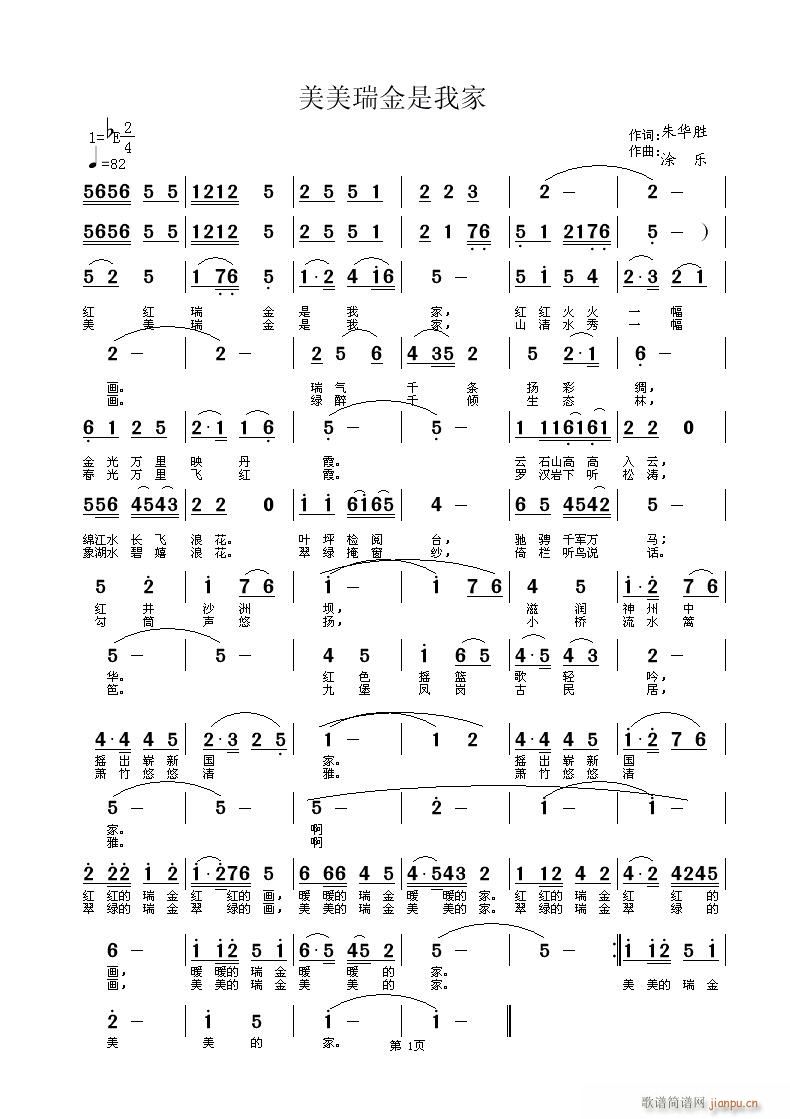Ҽ(ָ)1