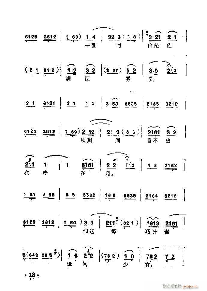  ȺӢ()13
