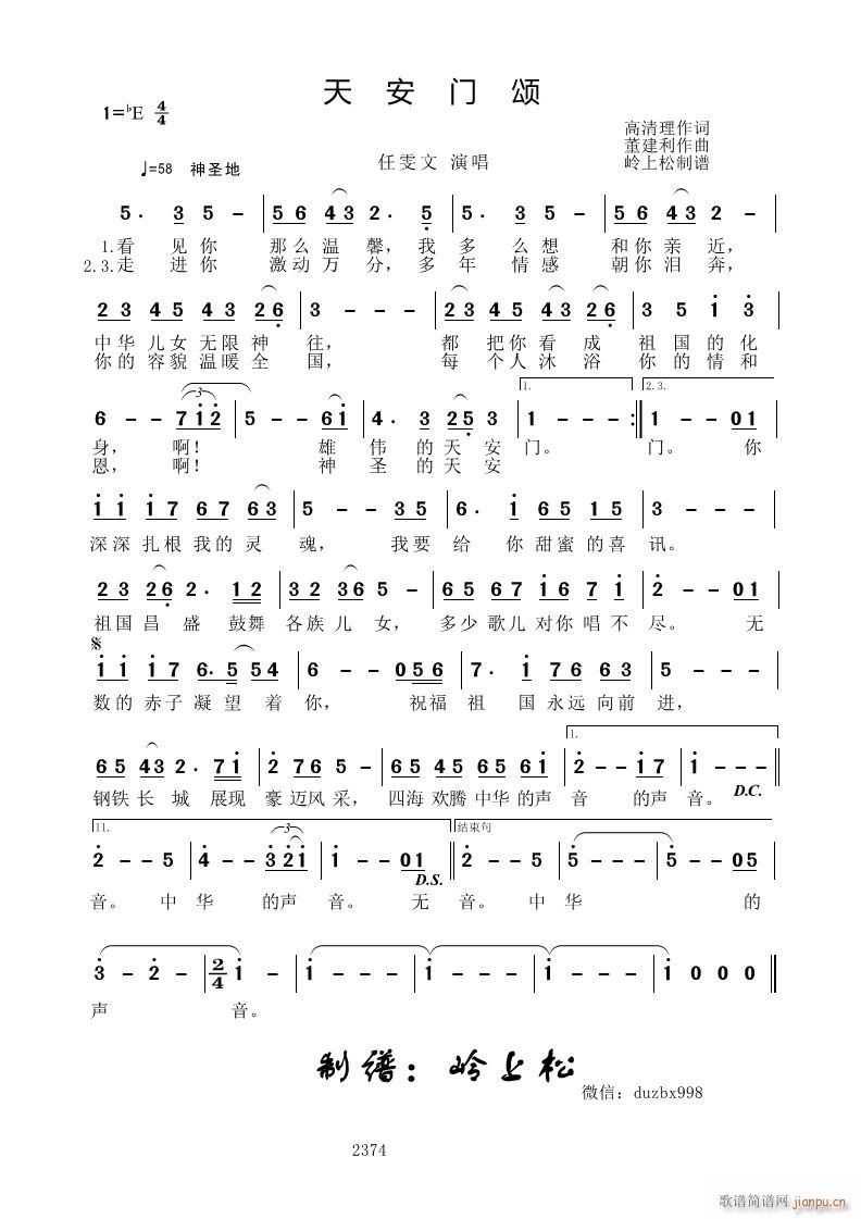 찲(ָ)1