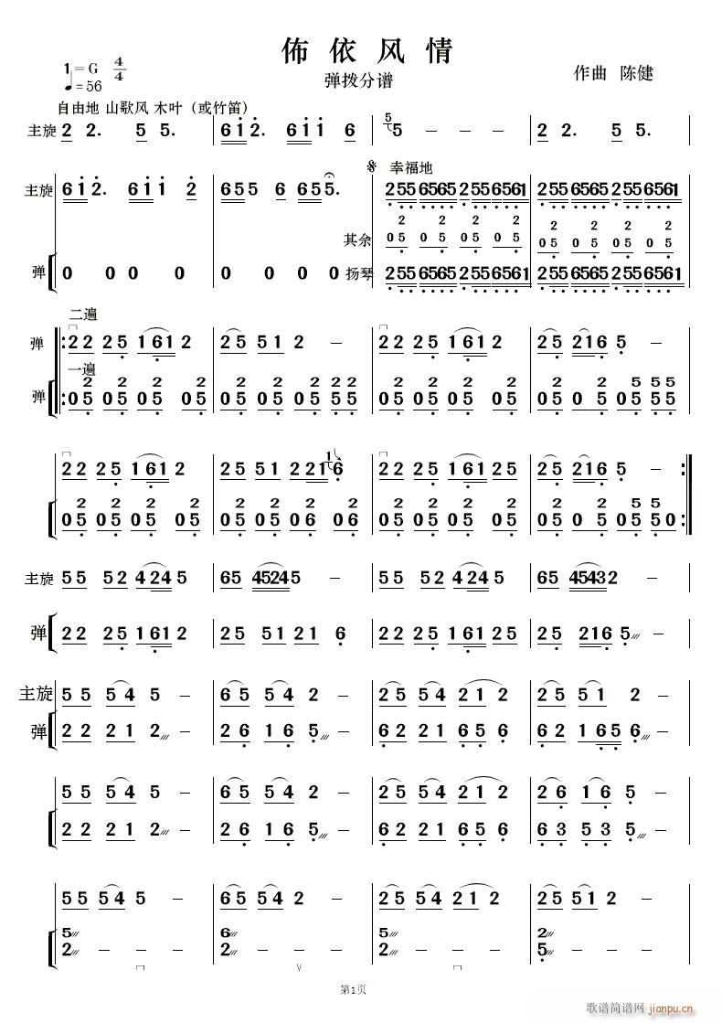  ֺ()14