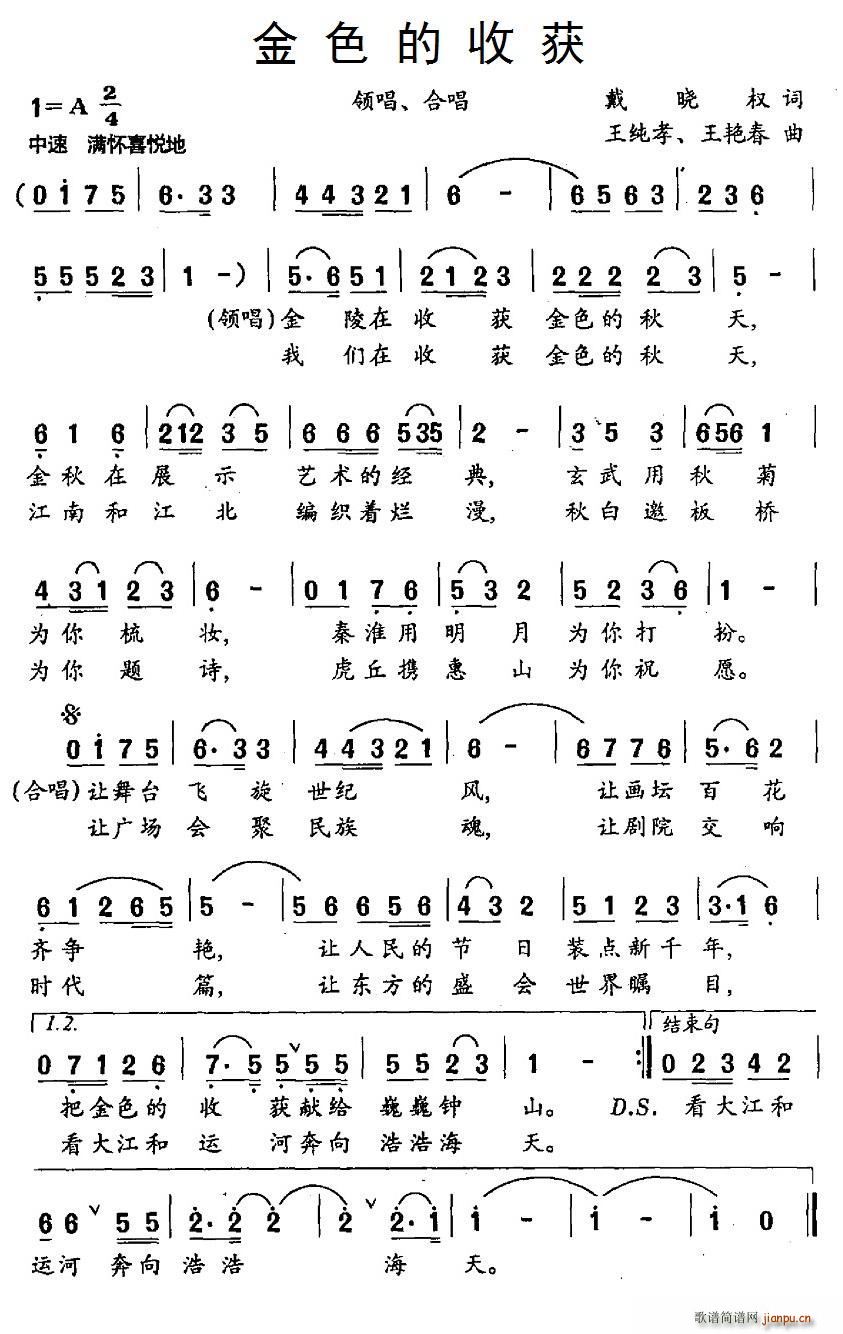 ɫջ(ָ)1