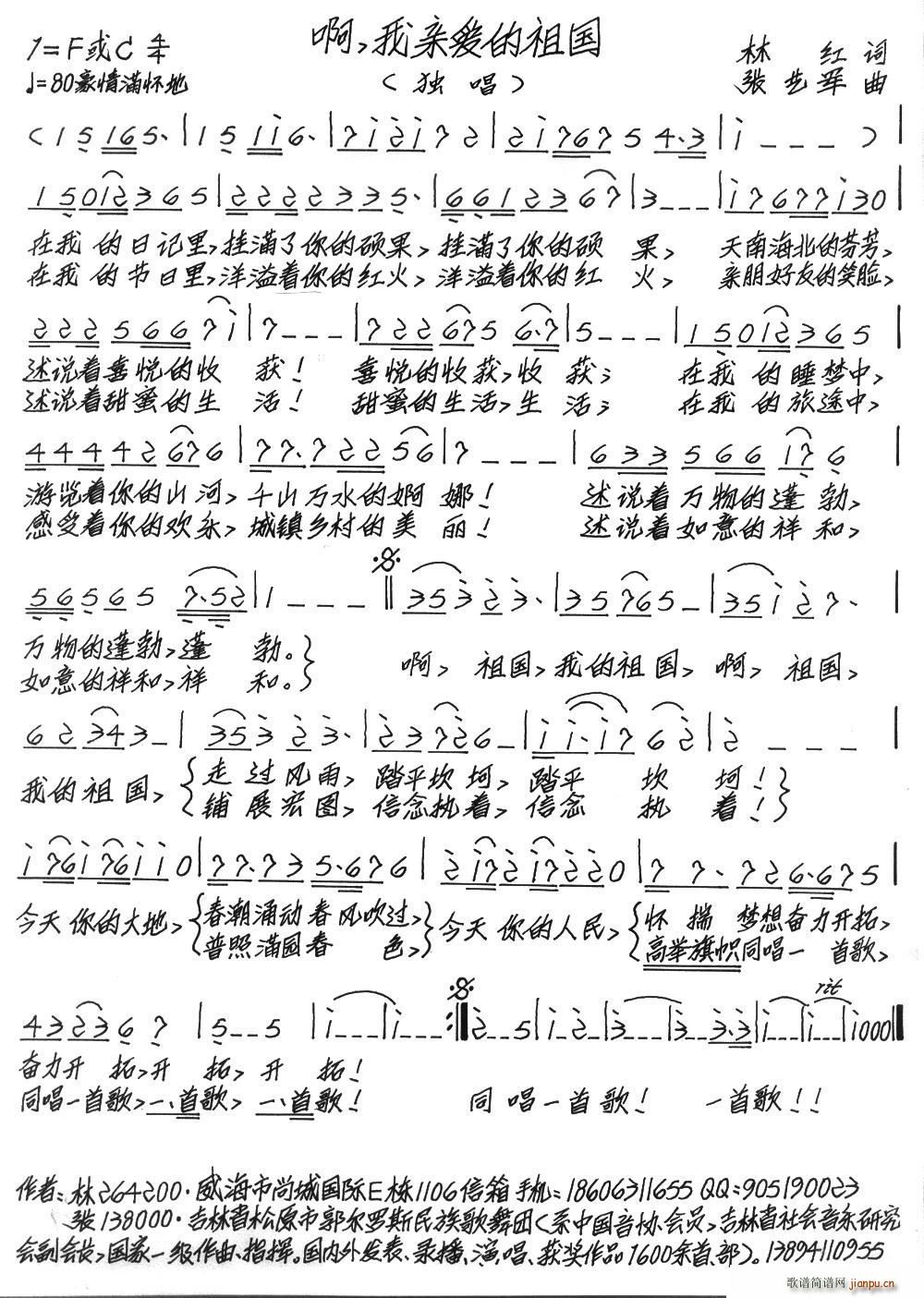  װ(ָ)1