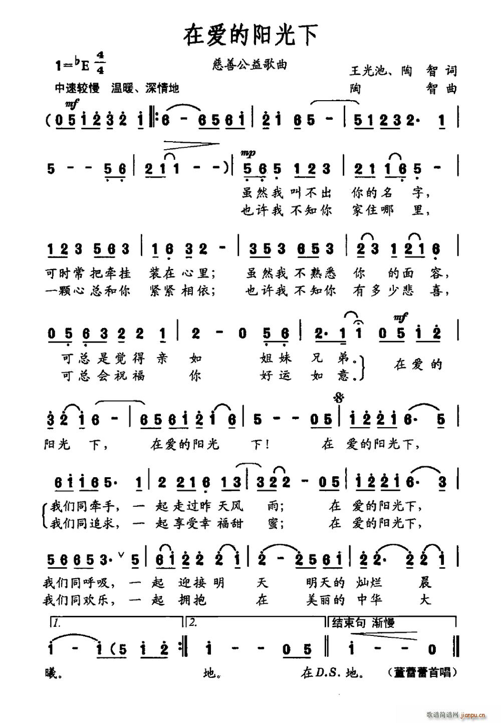 ڰ(ָ)1