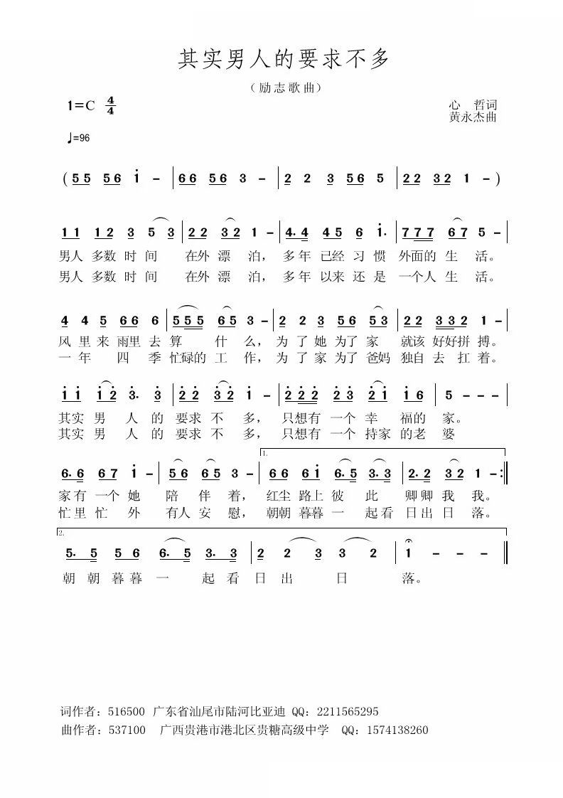 ʵ˵Ҫ ־(ʮּ)1