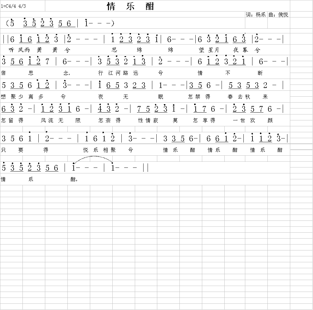 ֺ(ָ)1