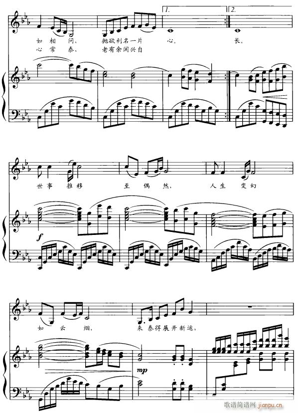 ٸ2(ָ)1
